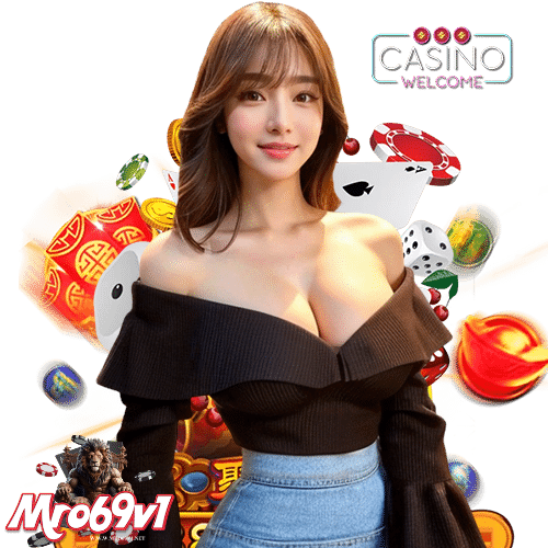 mro69v1 ออนไลน์