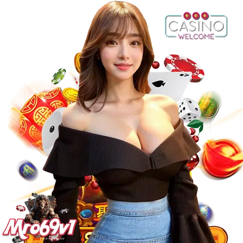 mro69v1 ออนไลน์